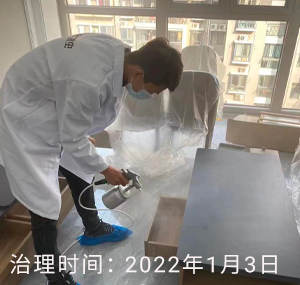徐州-美的乐城