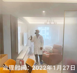 徐州-如意家园