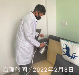 徐州-徐州-汉府雅园