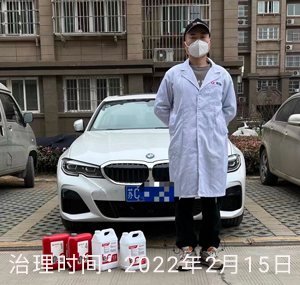 宝马320Li