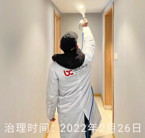 徐州-美的·公园天下