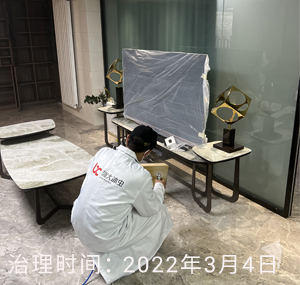 滨湖花园