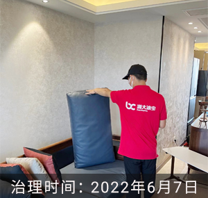 徐州-德信君宸