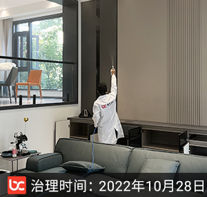 别墅·依山龙郡