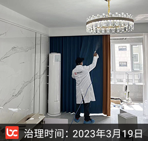 中能·凤凰墅