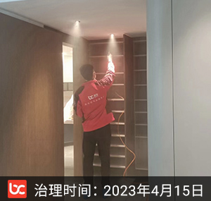万科城