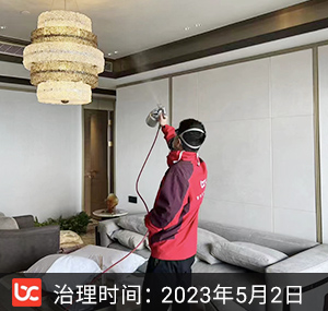 锦绣年华