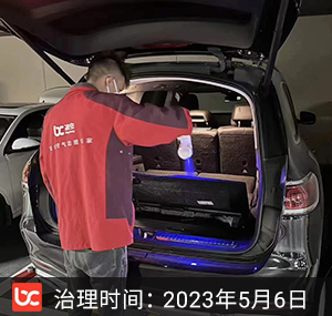 奔驰GLS
