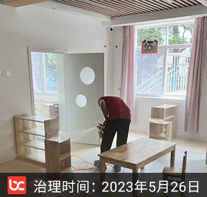 贾汪区·幼儿园