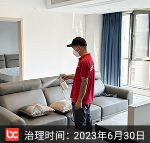 潜山风华